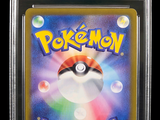 a close up of a card with a pokemon logo on it