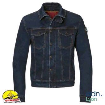 une photo d'une veste en jean avec un col boutonné