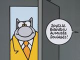 Photo 2/4 du lot