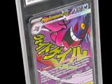 a close up of a pokemon card on a black background