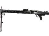 an old photo of a machine gun on a stand on a white background