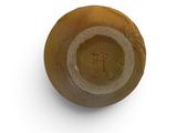 a brown vase on a white surface with writing on it