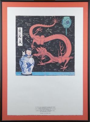 tableau représentant un dragon et un vase posés sur une table devant une horloge