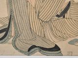 a drawing of a woman in a kimono sitting down