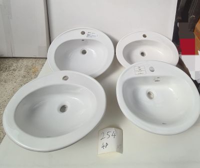 Lot de 4 vasques à encastrer ALLIA Bastia 56 cm en céramique…