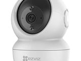 the bzviz camera is a small camera that can be used as a home security camera
