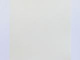 an image of a piece of white paper taped to a wall