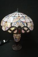Jolie lampe de table de style Tiffany - dans des tons roses …