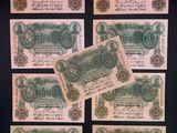 six old german bank notes