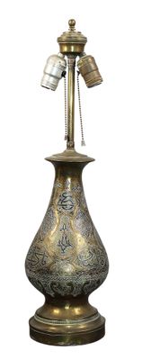 VASE oriental de forme balustre en cuivre, laiton et étain (…