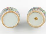 Photo 7/7 du lot