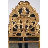 GLACE A LA PROVENÇALE LOUIS XV en bois doré et sculpté à déc… (photo 2)