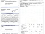 un gros plan d'une feuille de papier avec l'image d'un avion