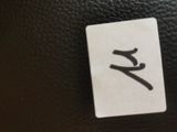 a small sticker with the letter y on it