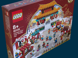 une boîte de Lego contenant une construction chinoise