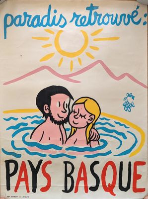 poster of a man and a woman in a pool with the sun above them