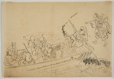 an image of a drawing of a boat with people on it