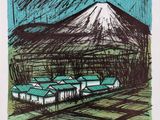 une affiche du Musée central de Tokyo avec une montagne en arrière-plan