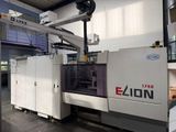 a machine that is sitting inside of a building