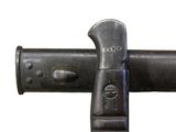 a close up of a metal object on a white background