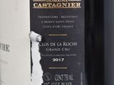 a bottle of wine that is sitting on a table