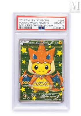 the pokemon trading card is in a plastic package