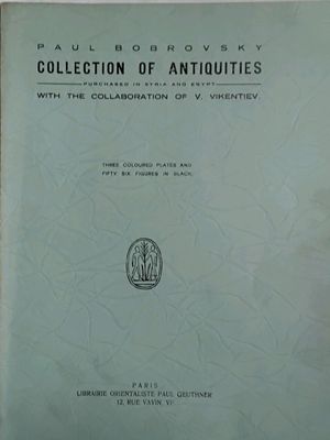 Paul Bobrovsky collection of antiquities purchased in Syria and Egypt  - Photo 1