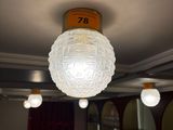 a light that is hanging from the ceiling in a room