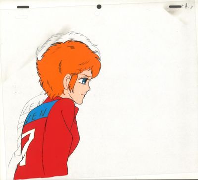 cellule d'animation représentant un jeune homme aux cheveux orange et aux yeux bleus