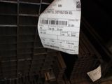 a piece of paper that has been placed on top of a rack