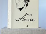 Photo 2/2 du lot
