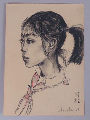 dessin représentant une femme avec une queue de cheval et un nœud dans les cheveux