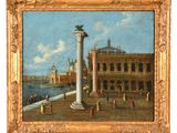 an image of a painting of a view of a city with people walking around