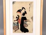 a framed picture of a woman in a kimono kimono kimono kimono kimono kimono kim