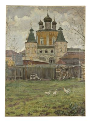 an image of a painting of a church and chickens in a field