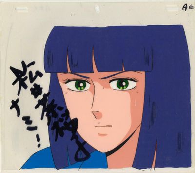 une image représentant une femme aux cheveux bleus et aux yeux verts