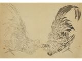 an old drawing of two roosters fighting over each other
