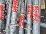 Photo 2/3 du lot