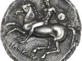 une image représentant une pièce de monnaie sur laquelle figurent un cheval et un cavalier
