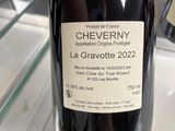 a bottle of wine that is on display in a store