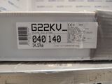 a box that has a label on it that says geckol
