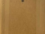 painting of a cat sitting in a cardboard box with a tag on it ' s side