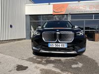 BMW IX1 XDRIVE 30 313 X-LINE - MEC: 05/12/2023 - Km compteur… (photo 3)