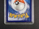 pokemon poke poke poke poke poke poke poke poke poke poke poke poke poke poke poke poke poke poke poke poke poke poke poke poke poke poke poke poke poke poke poke