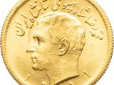 une image montrant un gros plan d'une pièce d'or sur laquelle figure le visage d'un homme