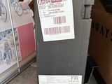 a box that is sitting on the floor in the store