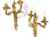 pair of gilet wall sconces in the style of louis xv