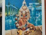 a picture of a painting of a woman sitting on the ground
