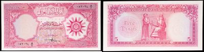 two pictures of a pink bank note with a picture of a woman on it