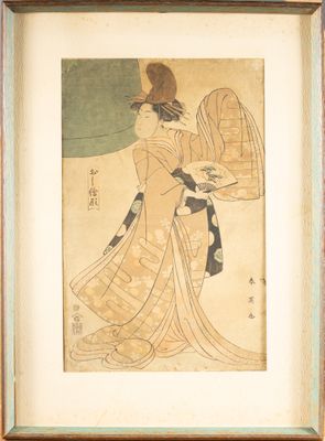 an old picture of a woman in a kimono dress holding a fan